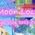 Sailor Moon Real Life Locations In Tokyo Travel Vlog