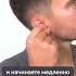 Как избавиться от стресса ОДНИМ ДВИЖЕНИЕМ здоровье стресс