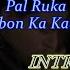 Do Pal Ruka Duet Karaoke With Scrolling Lyrics Eng ह द