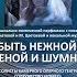 Владимир Дашкевич Ходят кони