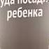 Телеканал Москва 24 Новости Поправки в ПДД от 12 июля 2017 г