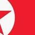 DPRK We Fly Our Party Flag High 높이 날려라 우리 의 당기