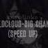 COULDCLOUD большая перемена Speed Up