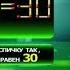 Софья Полякова Счастливый час 12 11 17