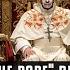 Billy The Pope Discuss Alien Life After Contact