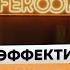 Как эффективно продвигать музыку в 2024 Интервью с Владом Янковским основателем сервиса SFEROOM