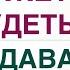 НЕ МОЖЕТЕ ПОХУДЕТЬ ПОРА СДАВАТЬ АНАЛИЗЫ Врач эндокринолог диетолог Ольга Павлова