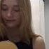 Колыбельная из к ф Он дракон Cover на гитаре