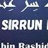 1 Hour Hallaka Sirun Indallah Mishary Bin Rashid Alafasy With Lyrics Translation