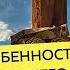 Памир особенности летнего и зимнего путешествия