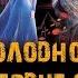 Мультфильм Холодное сердце 2 музыка OST 4 Aurora Анна Бутурлина Вновь за горизонт Идина Мензел Крис