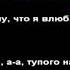 Пианино дорадура Без заставки для гача туберов