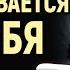 4 ПРИЗНАКА ТОГО ЧТО АЛЛАХ ГНЕВАЕТСЯ НА ТЕБЯ Проверь себя