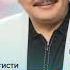 Bek Borbiev туулган кун