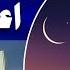 Live Eid Ul Adha Moon In Pakistan Zil Hajj Moon 2025 Suno News HD