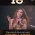 Sevinch Ismoilova Xayollarim 2024 New Premyera Uzbekistanmusic Newsongs Music