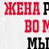 Гениальные Цитаты Марк Твена Мудрость от Писателя Прожившая Десятки Лет