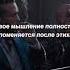 Не жди перемен Всех убить все отнять Купи книгу на сайте и прими управление в свои руки