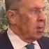 Лавров Нафиг я сюда пришёл лавров сергейлавров