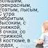 С Днём отца поздравление деньотца папе праздник поздравлениепапе открытка деньпапы