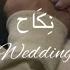 1 Hour Wedding Nasheed Muhammad Al Muqit Medium Slowed Reverb No Music