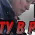 наглые контролеры ГКУ выхватывают мой карты и заводят в непонятные помещения