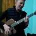 Qishloq Bolasidan Lala Bobo Soat Sharipov Music Gitarakustik Yoshavlod Layk