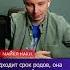 Мужа на фронт ребенка в детдом Скотское отношение чиновников