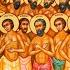 Акафист святым сорока мученикам Севастийским Orthodoxy молитвы Thefortymartyrsofsebaste