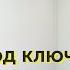 Ремонт в ЖК Яркий Отделка под ключ однокомнатной квартиры от НормОбзор Норм Отделка