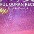 Most Beautiful Quran Recitation Surah Al Ma Arij The Ascending Stairways Relaxing And Inspiring