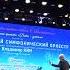 И С Бах Концерт соль минор 1 часть Солянин Тимофей 2022 год
