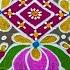 Navratri Poojai Special Rangoli Design 2024 Kolam Rangoli Easy New Muggulu