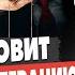 СРОЧНО О НОВОЙ ВОЙНЕ ОБ ЭТОМ НЕ ГОВОРЯТ РОМАНЕНКО ПУТИН ГОТОВИТ АДСКИЙ УДАР СУМЫ ЧТО ДЕЛАТЬ
