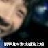湖南13歲男孩 徒手扒在飛機起落架上 從昆明飛到重慶 后來咋樣 历史案件 社会事件 离奇案件 真实故事 人物传记
