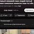 смех ямете кудасай