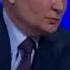путин я девочка припевочка Танцую и пою Я ленина не знаю но ленина люблю