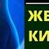 ОЗДОРОВЛЕНИЕ ЖЕЛУДОЧНО КИШЕЧНОГО ТРАКТА ПОДСОЗНАТЕЛЬНЫЕ ВНУШЕНИЯ СКРЫТЫЕ АФФИРМАЦИИ САБЛИМИНАЛ