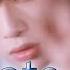 KANG DANIEL Antidote КАРАОКЕ НА РУССКОМ FSG KEY