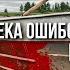 Полярный Урал во всей красе ШТОРМ на грани Экспедиция 34 дня 3000 км Сезон 2024 2с