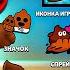 Я КУПИЛ КАКА СПАЙКА БЕЙБИ ШАРК ЗАХВАТИЛ BRAWL STARS