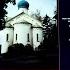 Винил Жанна Бичевская 1990 Часть первая из трех