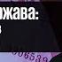 Михаил Крутихин какой будет Россия без экспорта нефти и газа Манитокс 14 07 2022