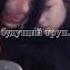Unreleased кишлак девочка из питера Sped Up