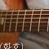 Twilight 황혼 Kotaro Oshio 기타 Cover TAB L Fingerstyle Guitar