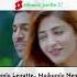 Nee Jathaga Nenundali Song Singer Shreya Ghoshal Karthik Music Devi Sri Prasad