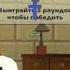 Я очень устал и хочется спать и хочется знать почему ВСЪ ТАК