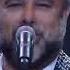 Bülent Serttaş Aşığım Yanmışım Konser Kayıt