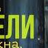 Ф Киркоров Полетели сквозь окна занавешанные дождем кавер