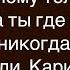 Как Жена Собирала Мужа На Рыбалку Сборник Свежих Смешных Анекдотов Юмор Смех